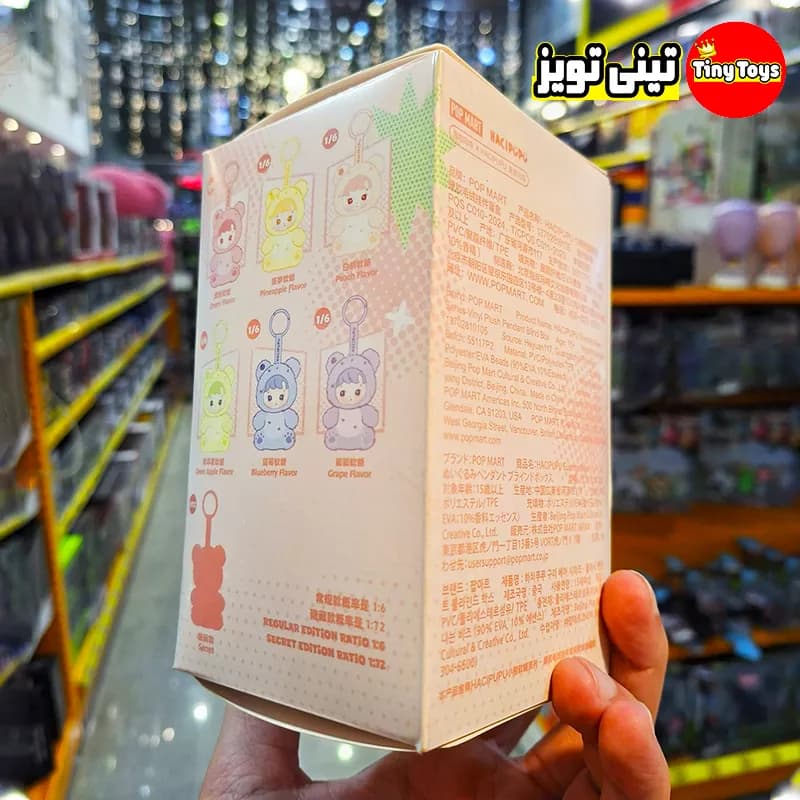 عروسک هاچی پوپو عطری پاپ مارت – سوپرایزی — تصویر ۲