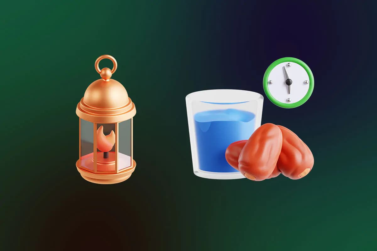 آیکون ماه رمضان 3D — تصویر ۲