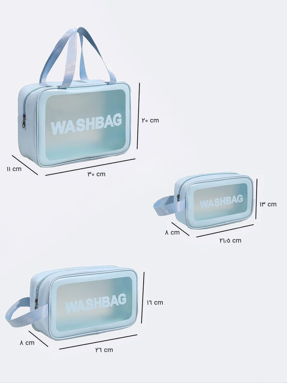 کیف استخر فانتزی دخترانه و زنانه شفاف و ضد آب واش بگ ( wash bag ) سایز بزرگ آب رنگ — تصویر ۷