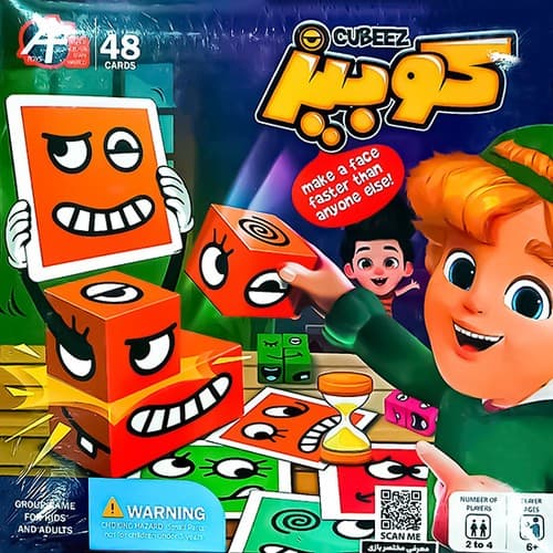بازی فکری کوبیز (آف تویز) AFTOYS