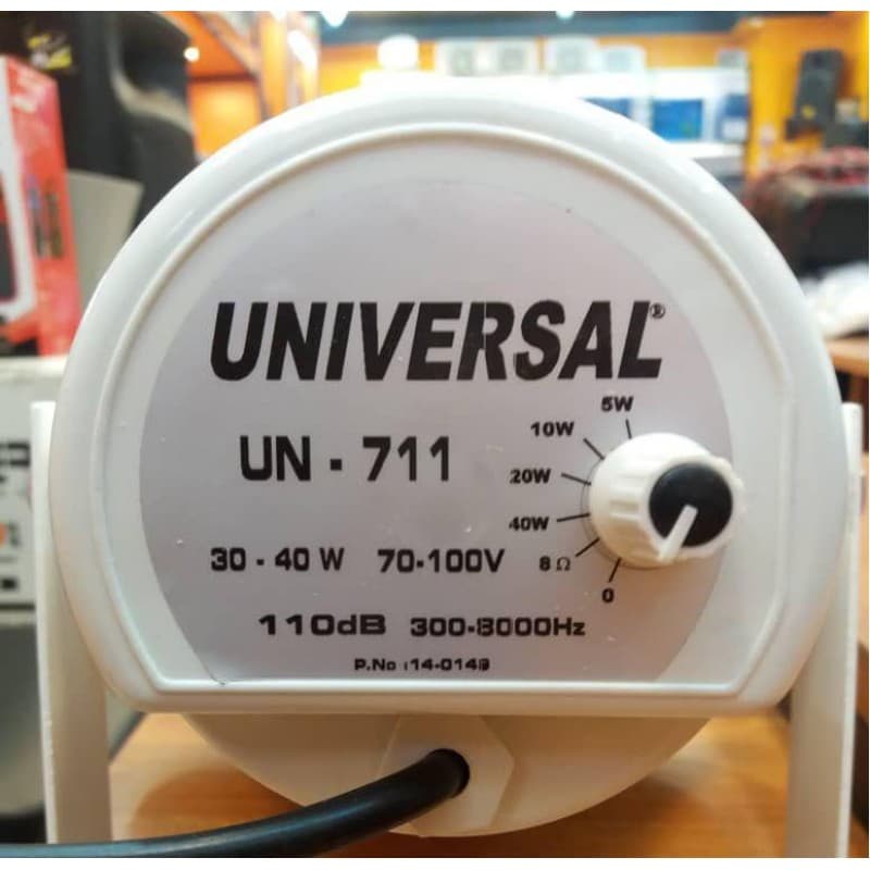بوق کتابی یونیورسال مدل UN-711 — تصویر ۲