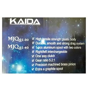 چرخ ماهیگیری KAIDA مدل MJQ 01-40 — تصویر ۴