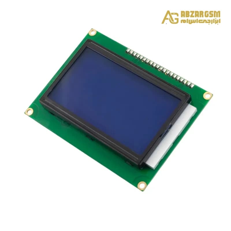 نمایشگر GLCD 64×128 گرافیکی بک لایت آبی با درایور KS108 فریم کوچک دارای پین هدر