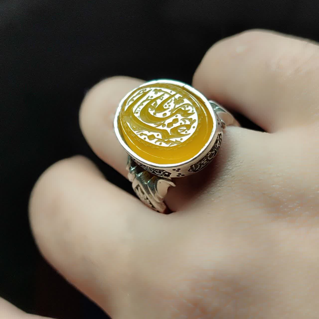انگشتر نقره باسنگ عقیق زرد حکاکی یاعباس کد 7093 — تصویر ۲