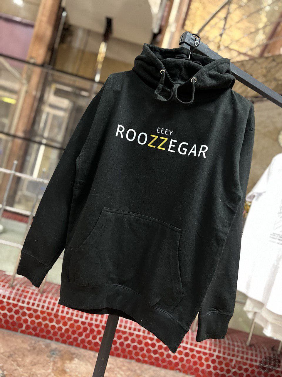 هودی طرح ای روزگار
