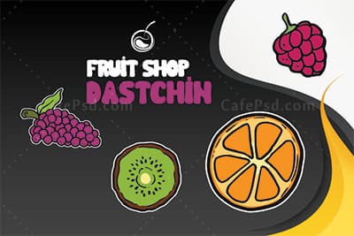 طرح کارت ویزیت میوه فروشی — تصویر ۲