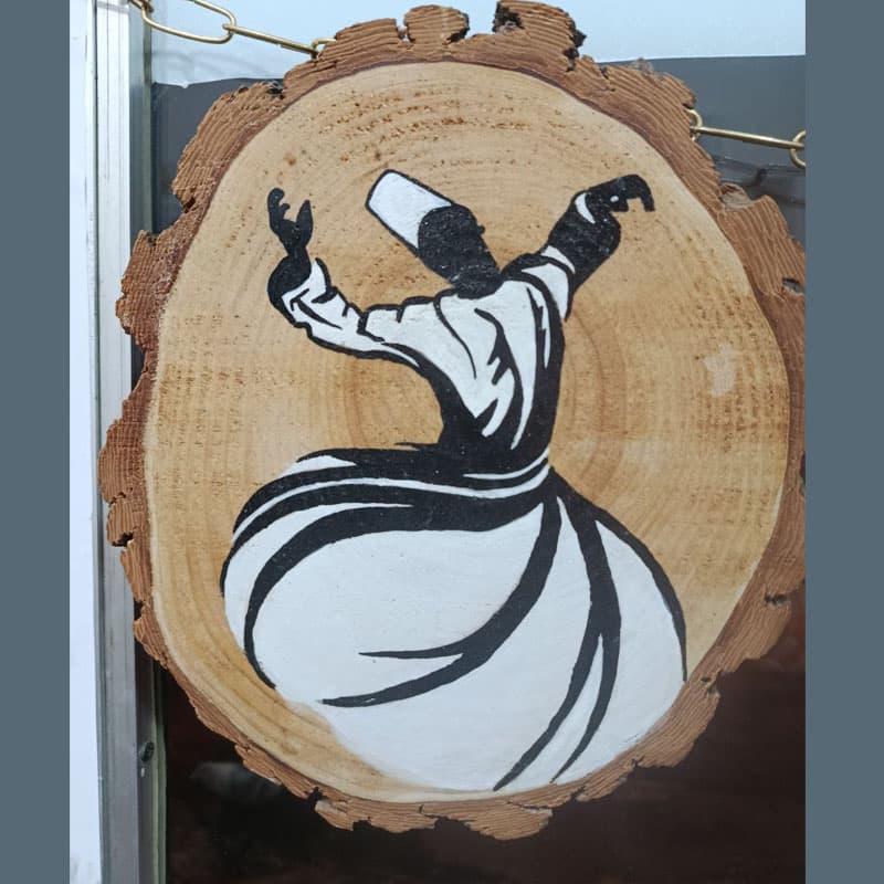 دیوار کوب چوبی رقص سماع