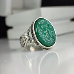 انگشتر نقره باسنگ عقیق سبز حکاکی حسبی الله کد 7117 — تصویر ۵
