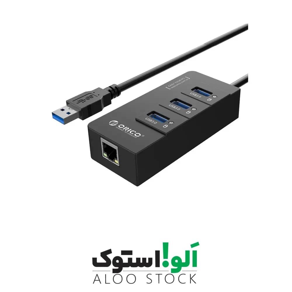 هاب 3 پورت اوریکو مدل ORICO HR01-U3 3 Ports USB HUB — تصویر ۳