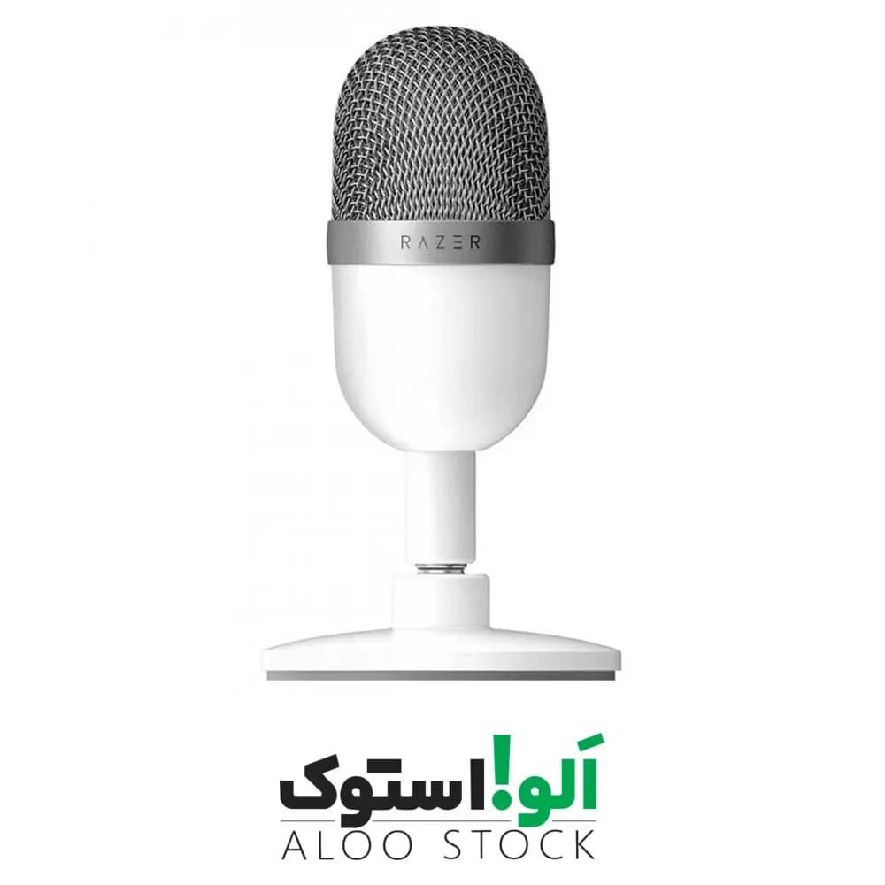 میکروفون استریم و گیمینگ کندانسر ریزر Razer Seiren Mini Condenser — تصویر ۸