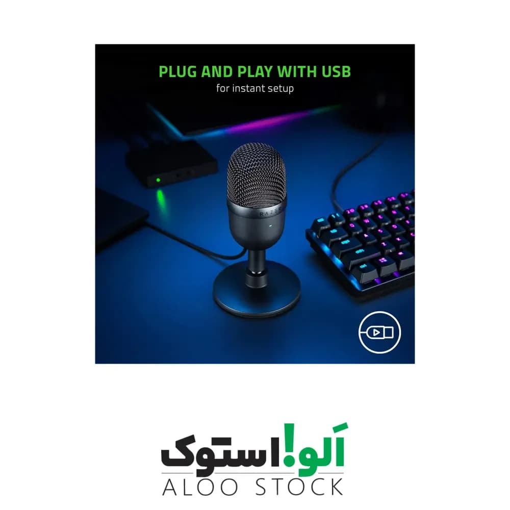 میکروفون استریم و گیمینگ کندانسر ریزر Razer Seiren Mini Condenser — تصویر ۱۲