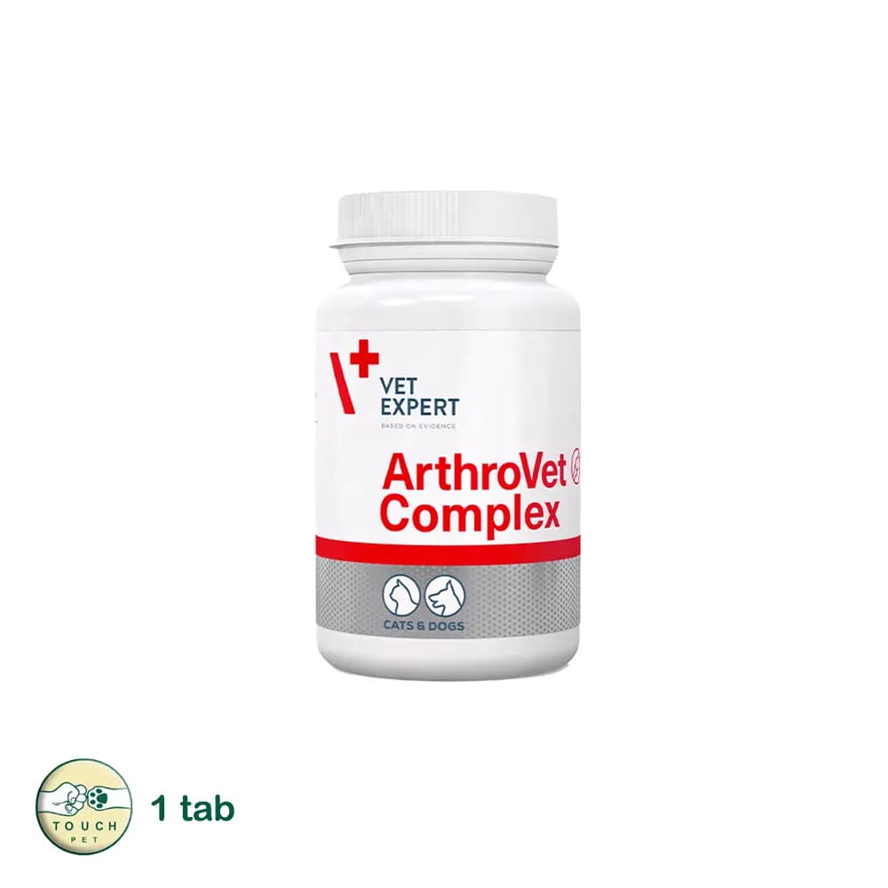 قرص سگ و گربه وت اکسپرت مخصوص تقویت مفاصل ARTHROVET COMPLEX (دونه ای)