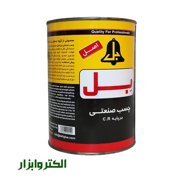 چسب بل صنعتی 1 کیلوگرمی