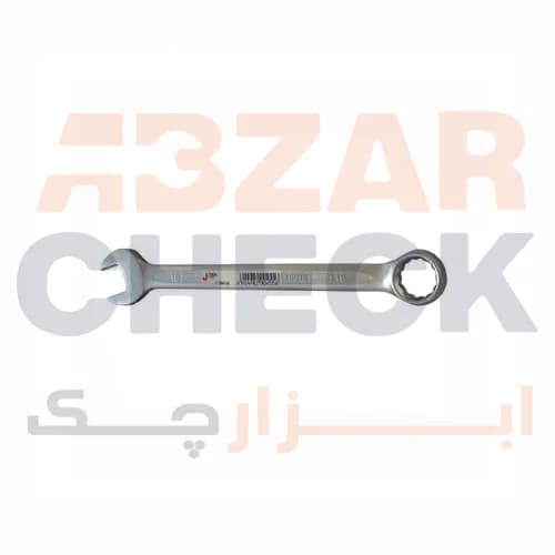 اچار یکسررینگی 14 جتک — تصویر ۳