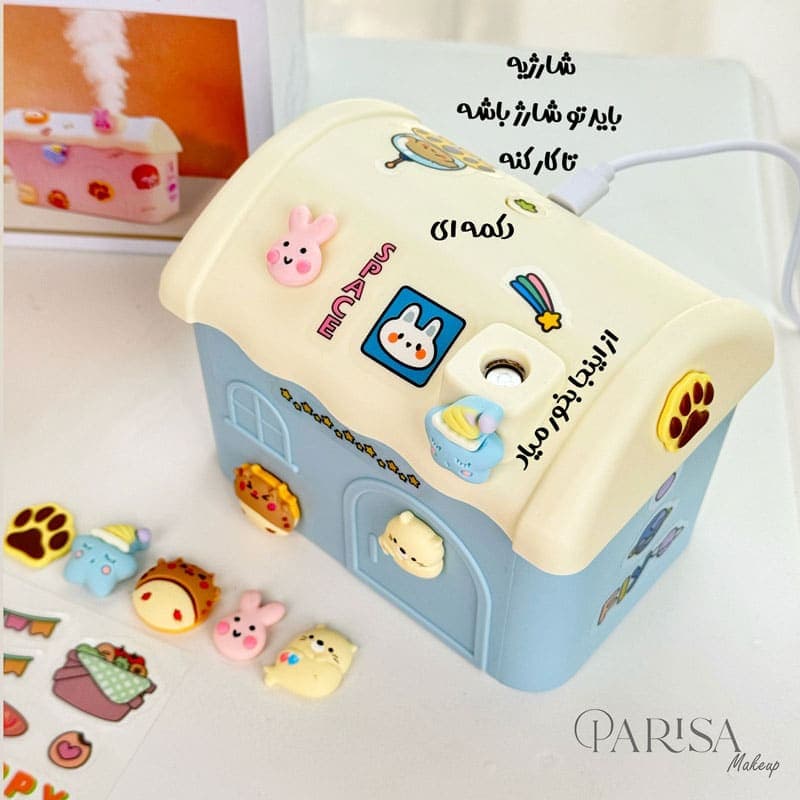 بخور سرد طرح خانه DIY مدل JYP-667 — تصویر ۷