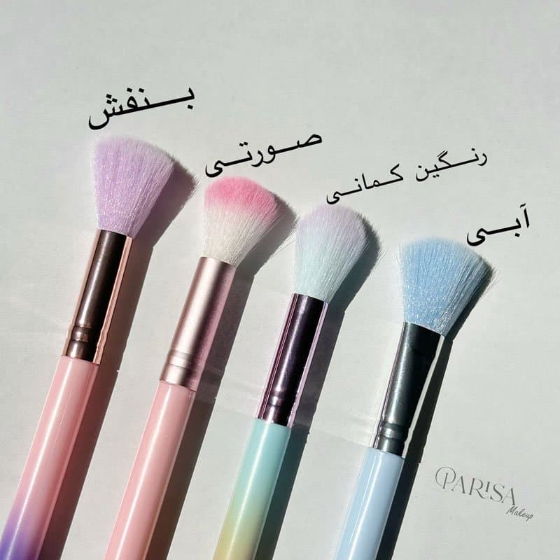 براش پاستلی Sweet Beauty(1252) — تصویر ۳