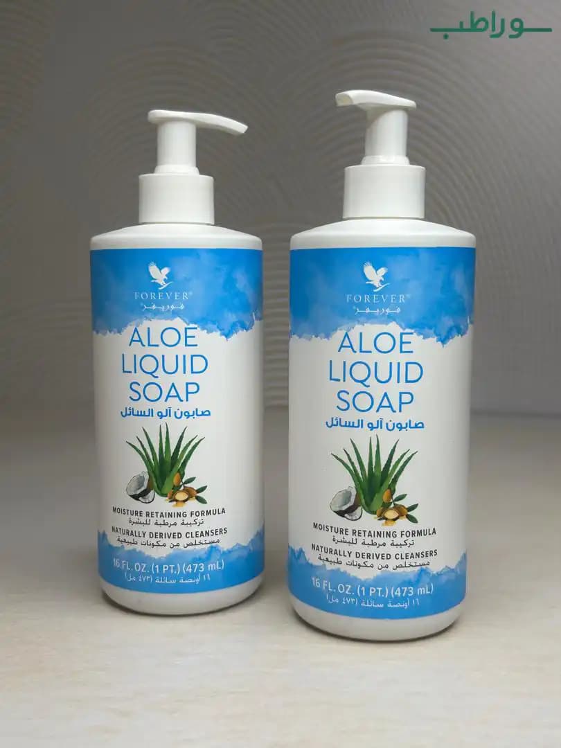 صابون مایع آلوئهورا فوراور | Aloe Liquid Soap (جدید) — تصویر ۲
