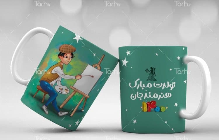 لیوان سرامیکی با طرح شهریور ماهی با شناسه 17880