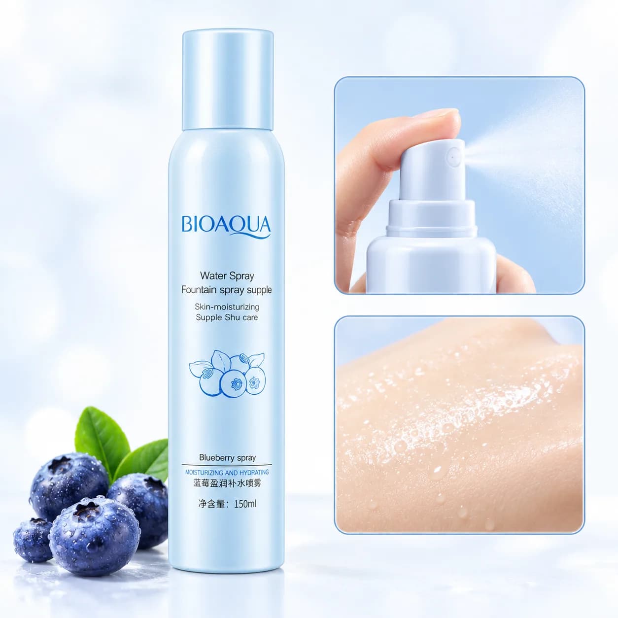 اسپری آبرسان صورت بلوبری بیوآکوا BIOAQUA حجم 150 میلی لیتر — تصویر ۳
