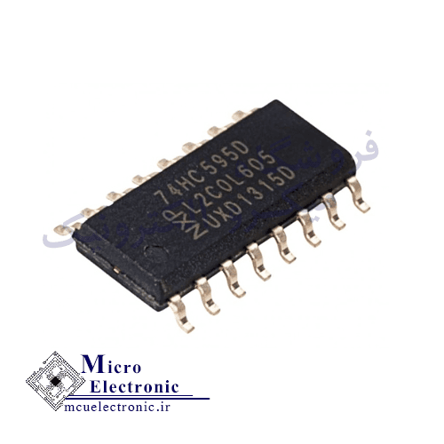 آی سی 74HC595D SMD
