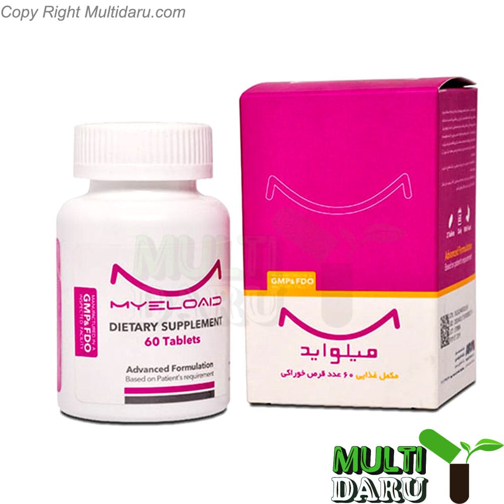 قرص میلواید 60 عددى