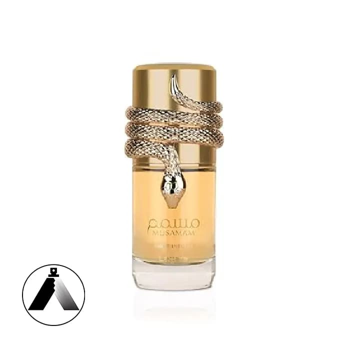 عطر لطافه مسمم وایت اینتنس
