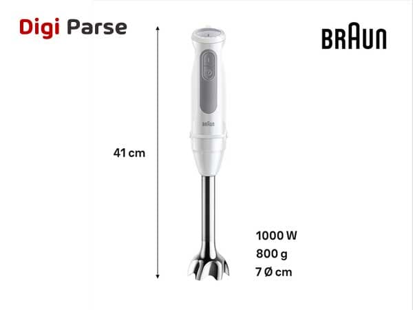 گوشت‌ کوب برقی تک کاره براون مدل MQ50001 — تصویر ۲