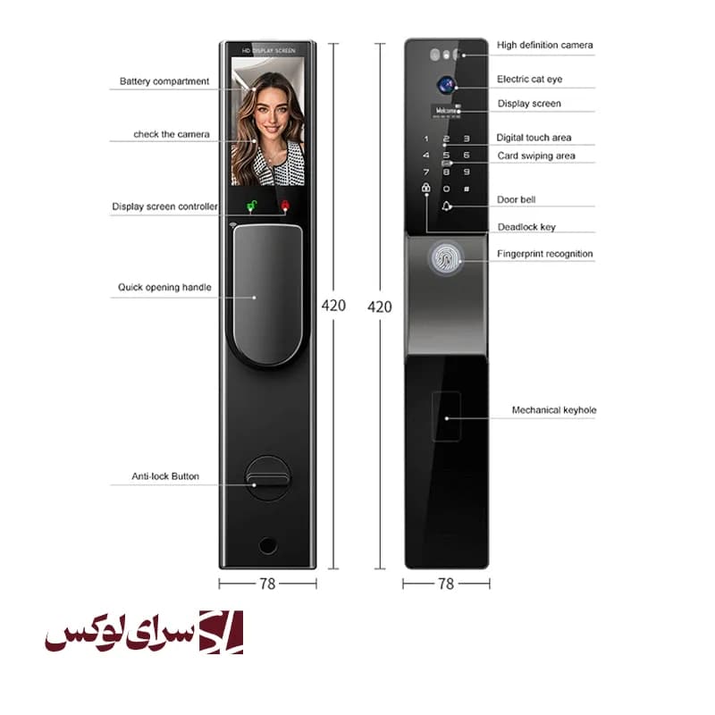قفل هوشمند آیلاک مدل FX2 — تصویر ۳
