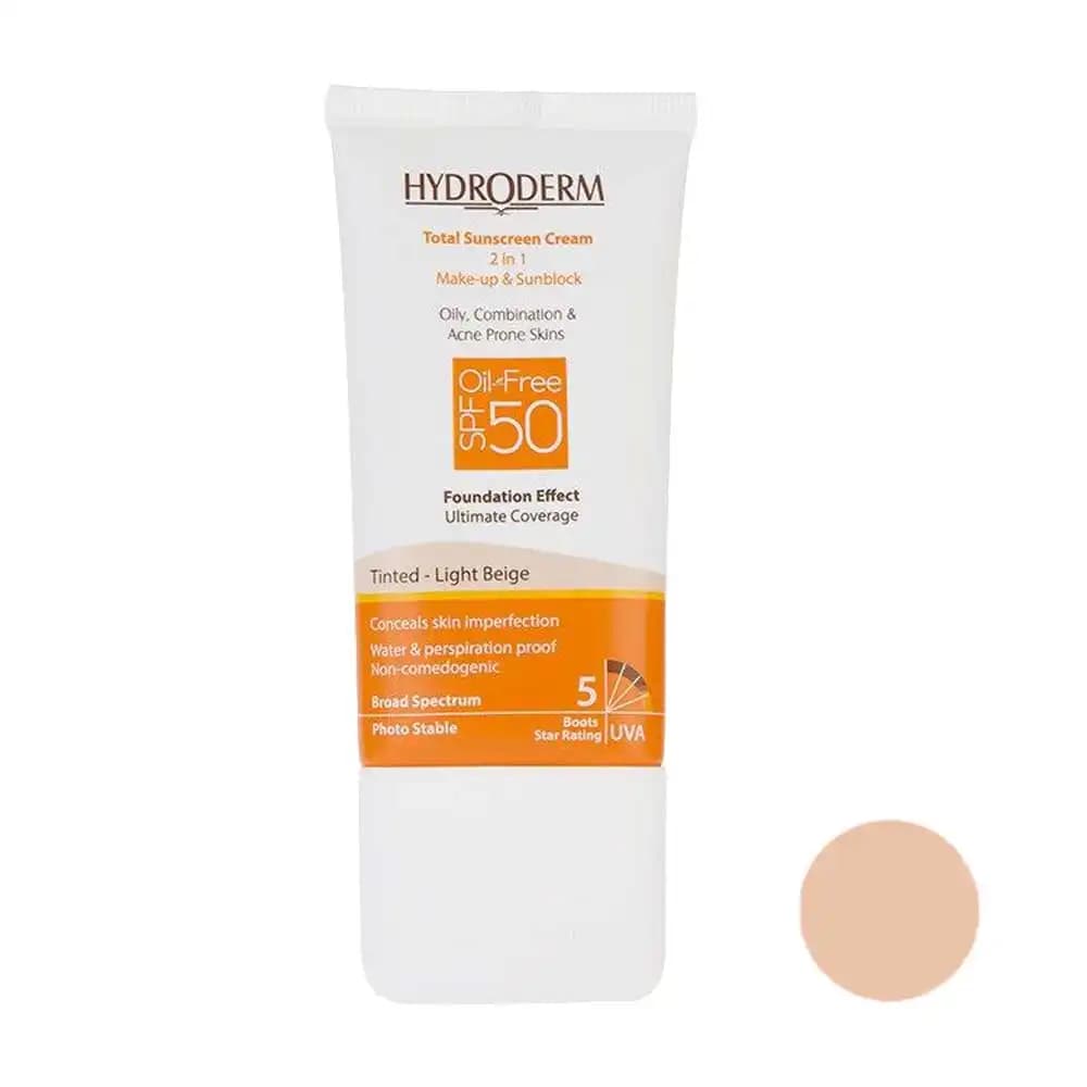 کرم ضد آفتاب هیدرودرم رنگ بژ روشن SPF 50