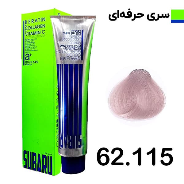 رنگ مو پوست پیازی سوبارو شماره 62.115
