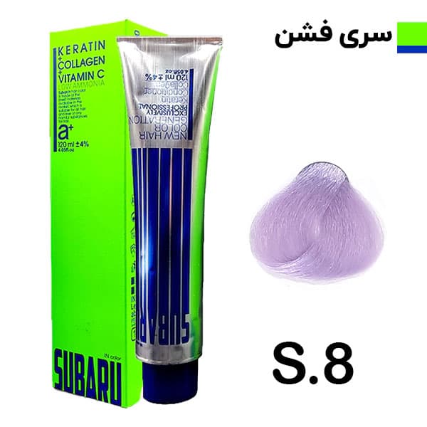 رنگ مو یاسی سوبارو شماره S:8