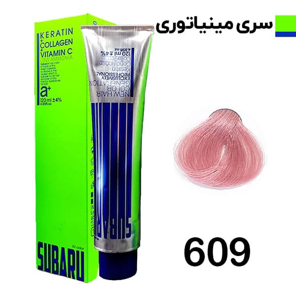 رنگ مو کوارتز صورتی سوبارو شماره 609