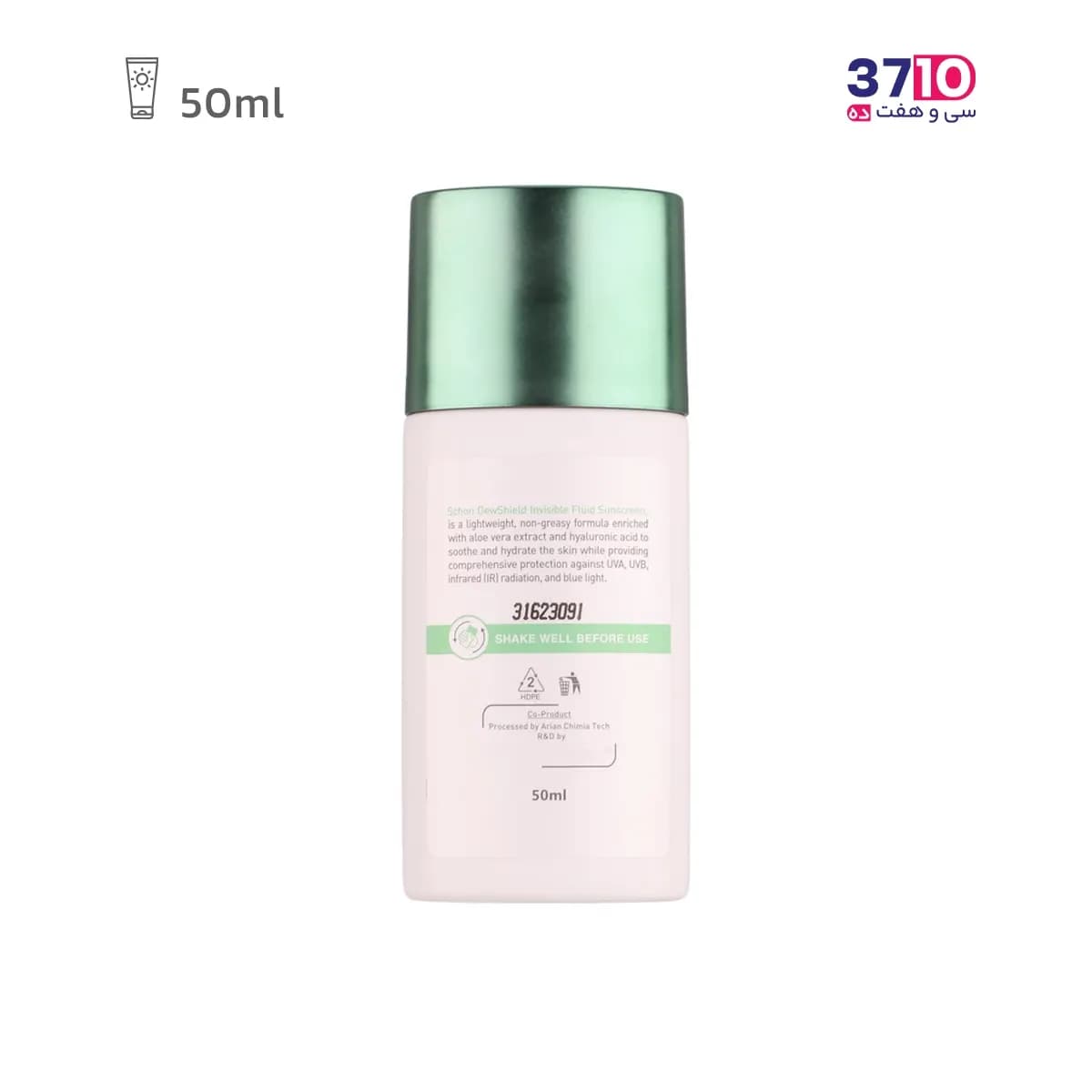 فلویید ضد آفتاب بی رنگ شون SPF50 حجم 50 میلی لیتر — تصویر ۴