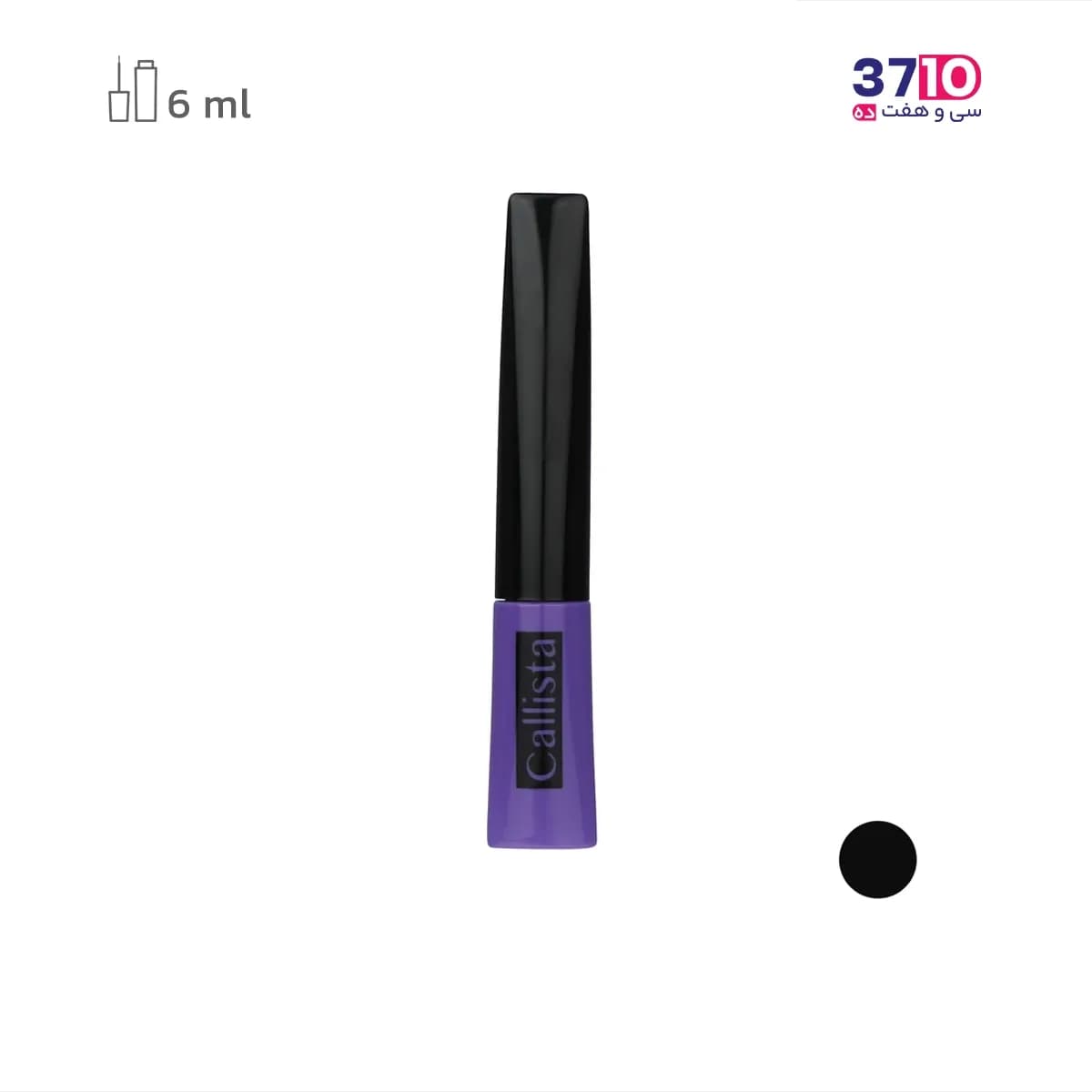 خط چشم نمدی لاین اکسپرس کالیستا مدل Line Express Dip Liner — تصویر ۶