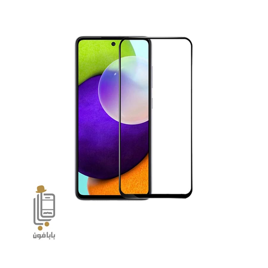 گلس فول چسب گوشی Samsung Galaxy A52