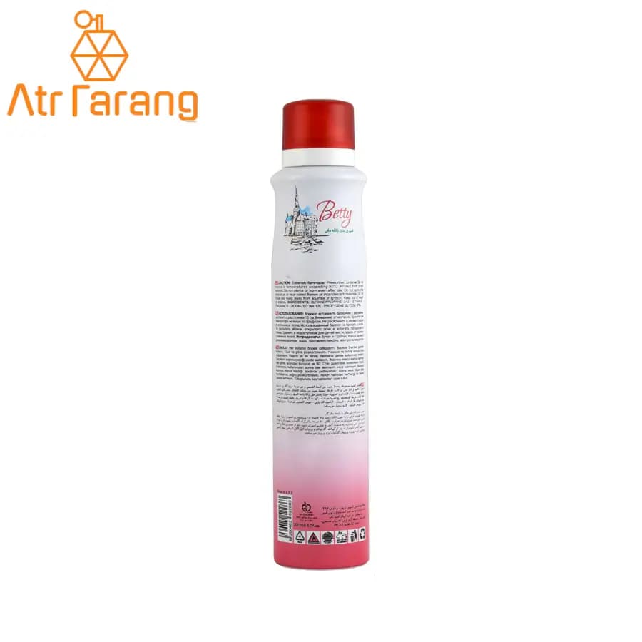 اسپری بدن زنانه مای مدل بتی حجم 200ml — تصویر ۲