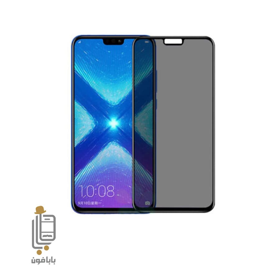 محافظ صفحه نمایش پرایوسی هواوی Huawei Y9 (2019)