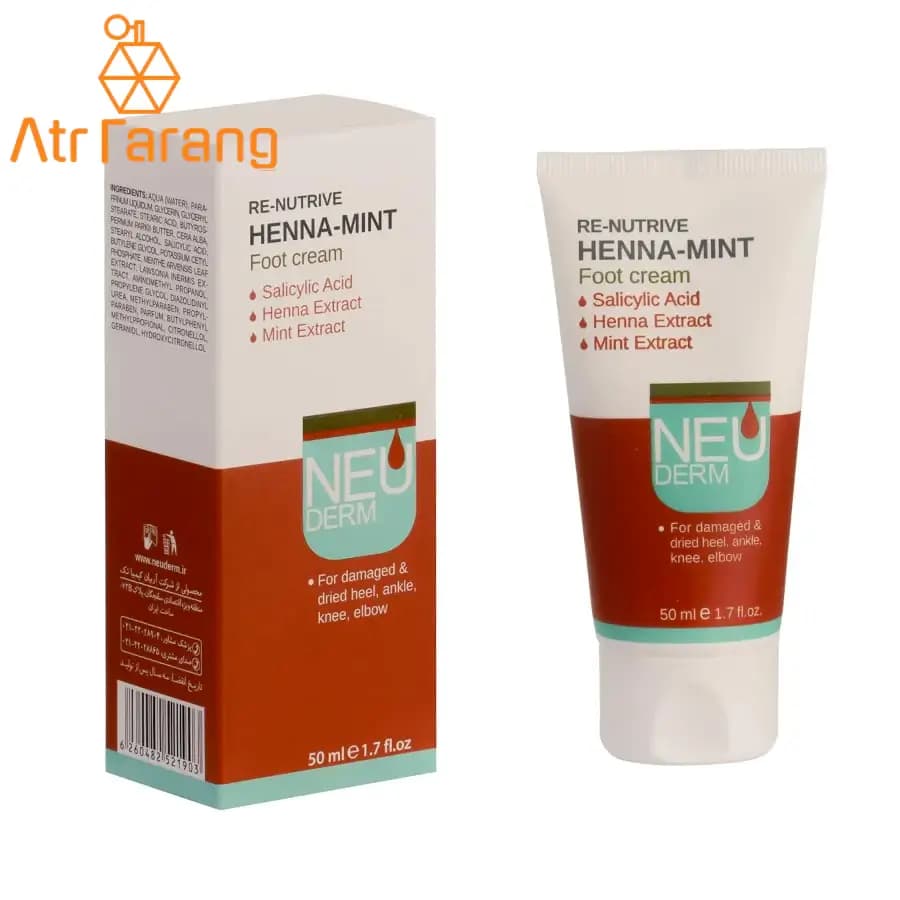 کرم ترک پا نئودرم مدل Henna mint حجم 50ml — تصویر ۳