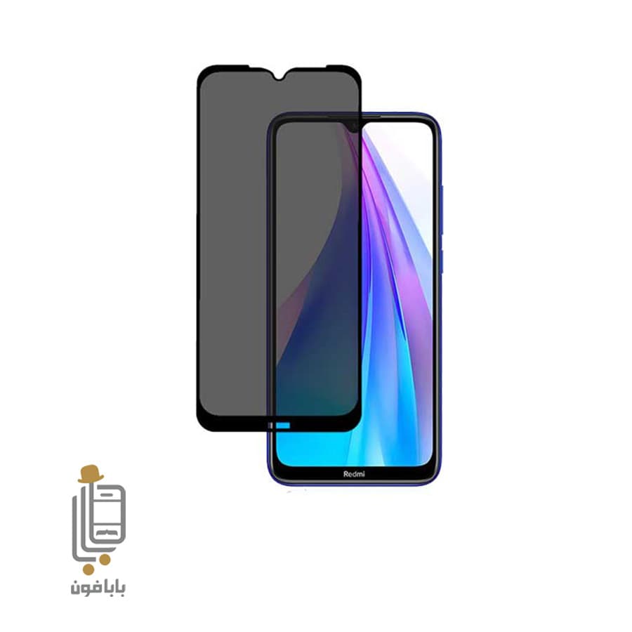 محافظ صفحه نمایش پرایوسی شیائومی Redmi Note 8T