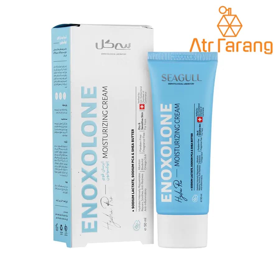 کرم آبرسان قوی سی گل مدل اِنوکسولون حجم 50ml — تصویر ۲