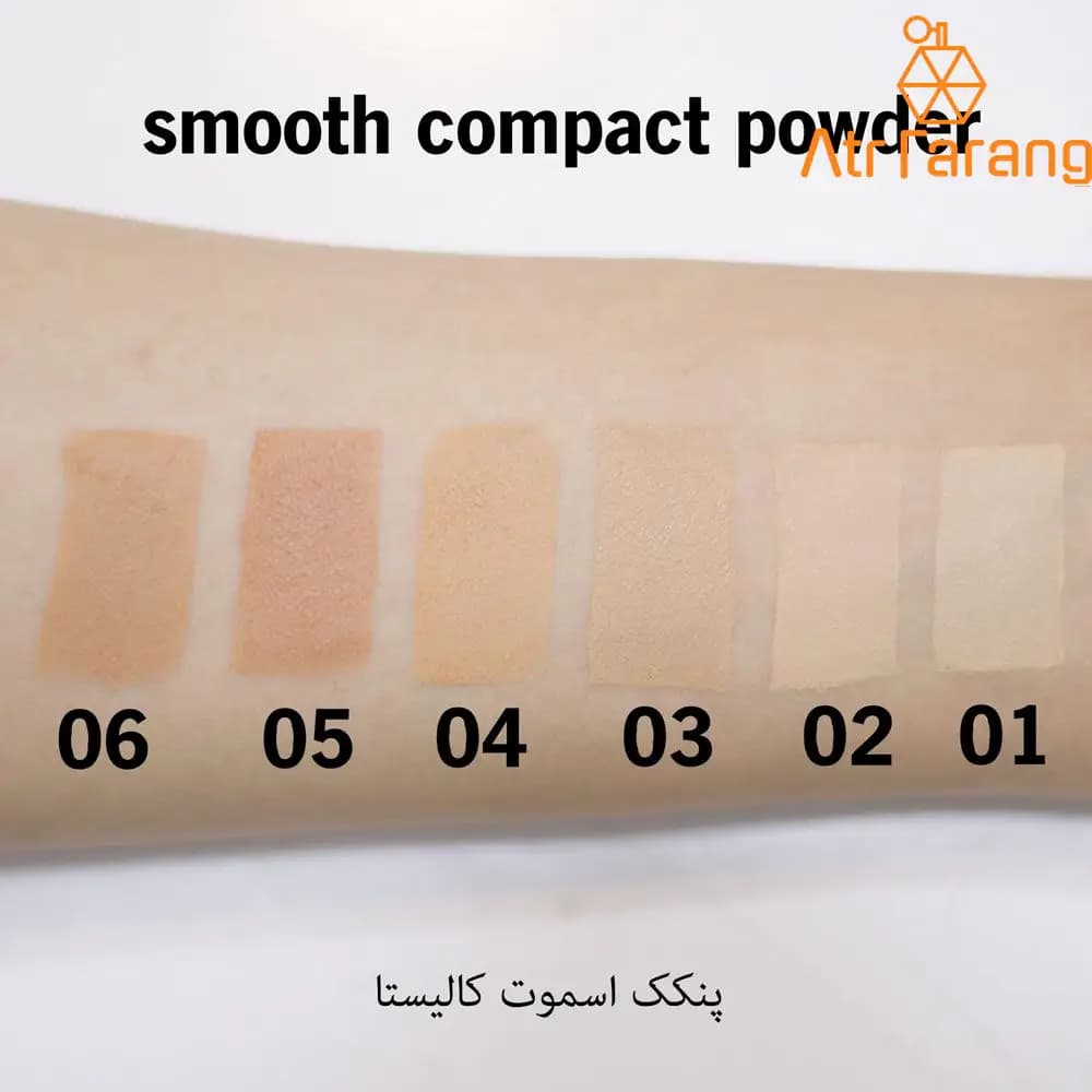 پنکک کالیستا مدل Smooth — تصویر ۳