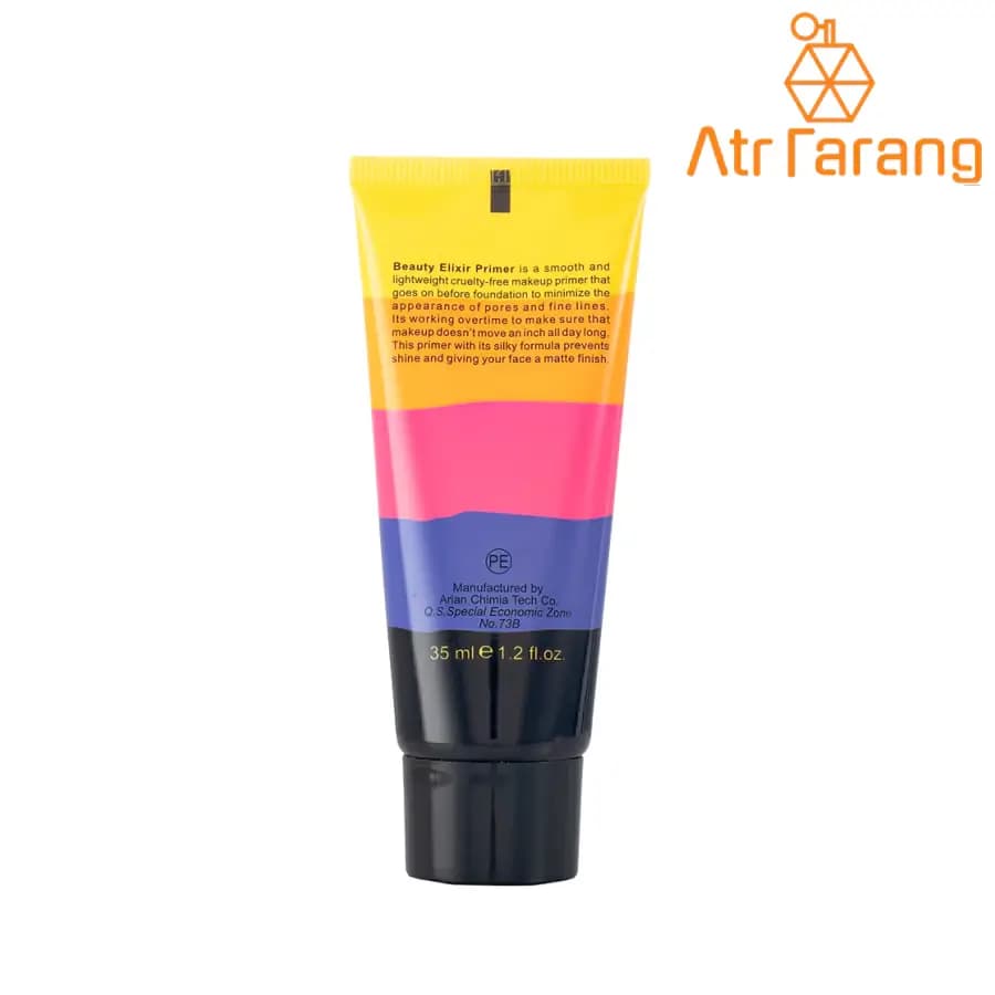 پرایمر کالیستا مدل Beauty elixir — تصویر ۲