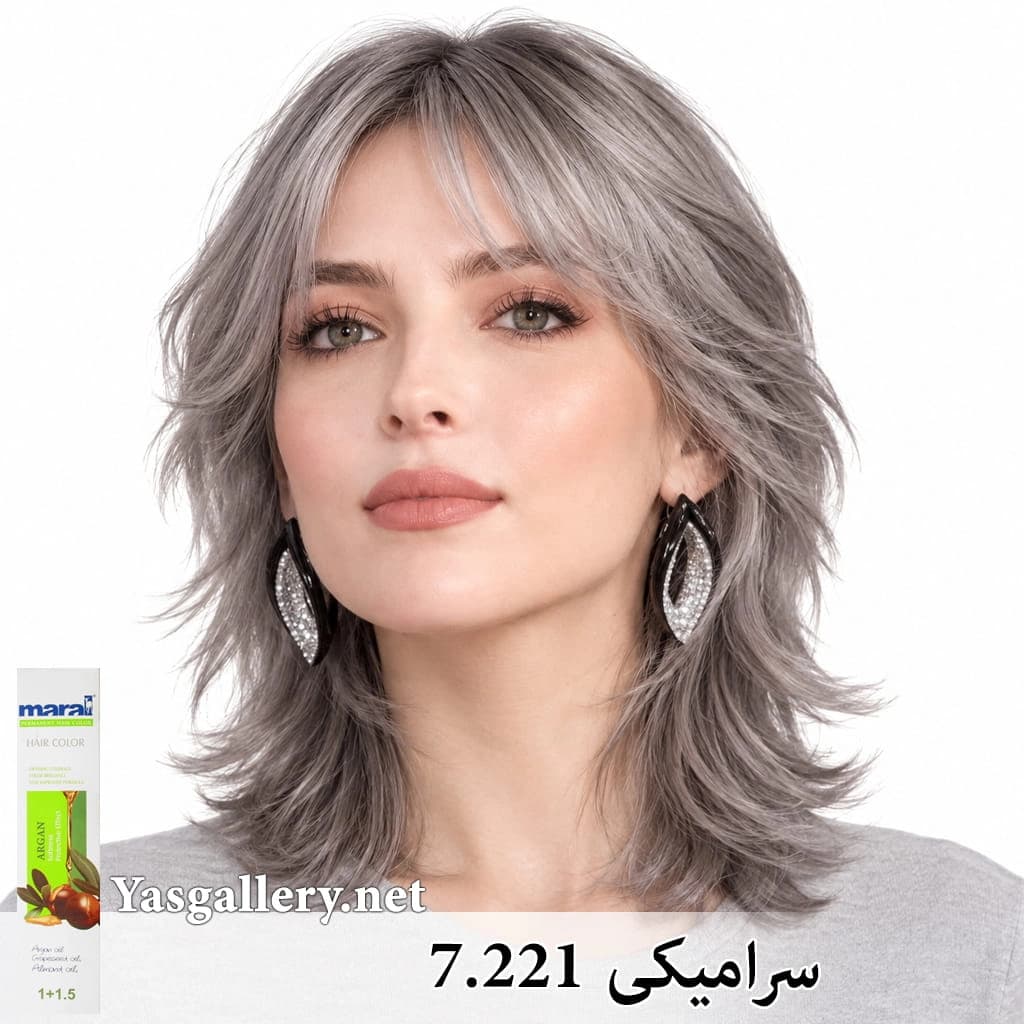 رنگ موی مارال شفق قطبی — تصویر ۳