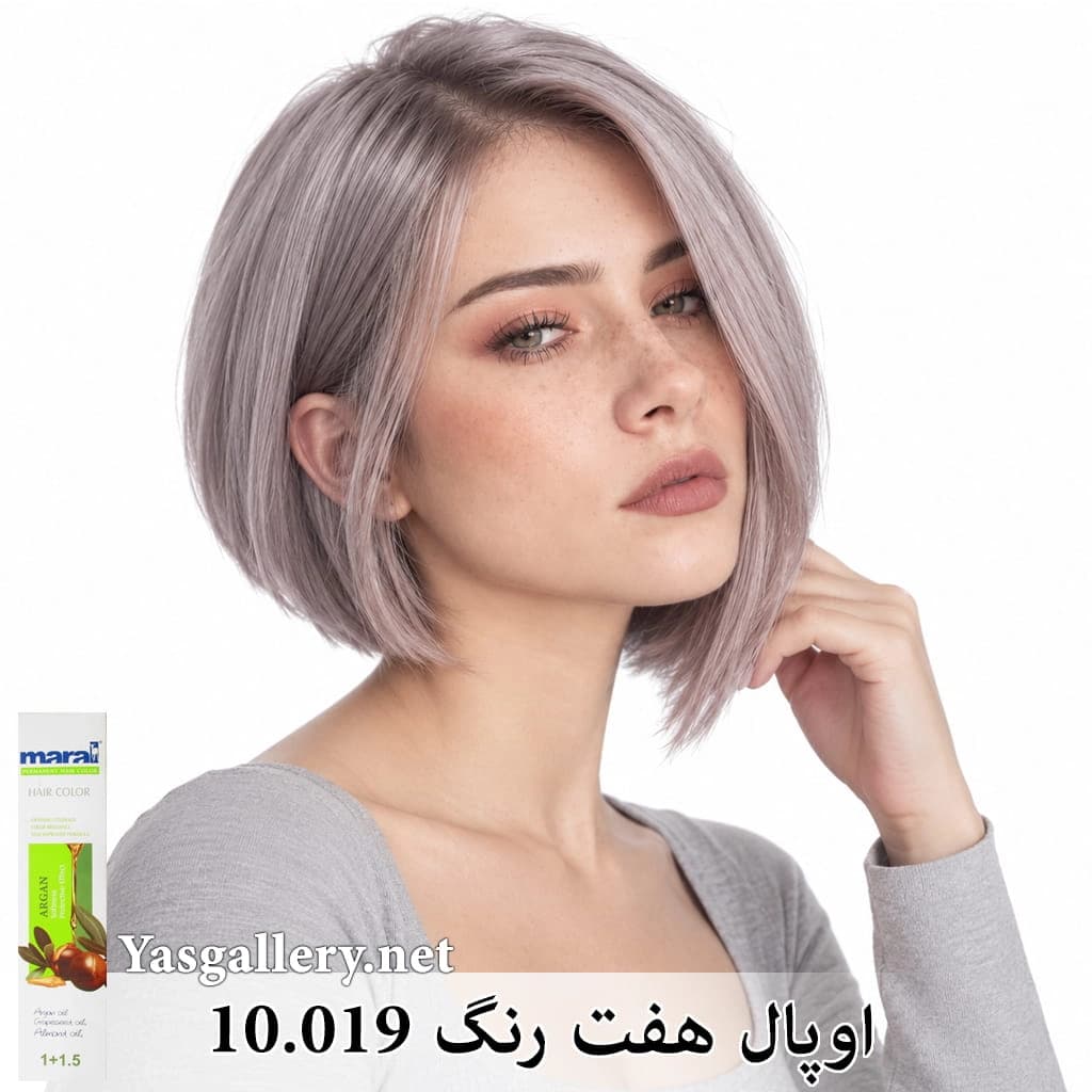 رنگ موی مارال شفق قطبی — تصویر ۷