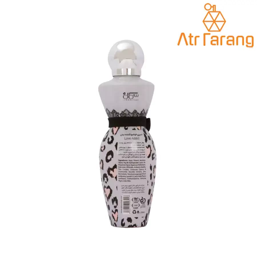 بادی اسپلش سی گل مدل لاو ادیکت حجم 250ml — تصویر ۲