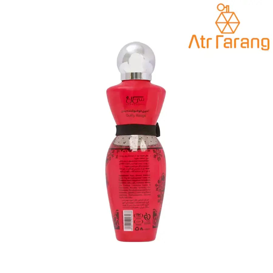 بادی اسپلش سی گل مدل گلیتی رژ حجم 250ml — تصویر ۲