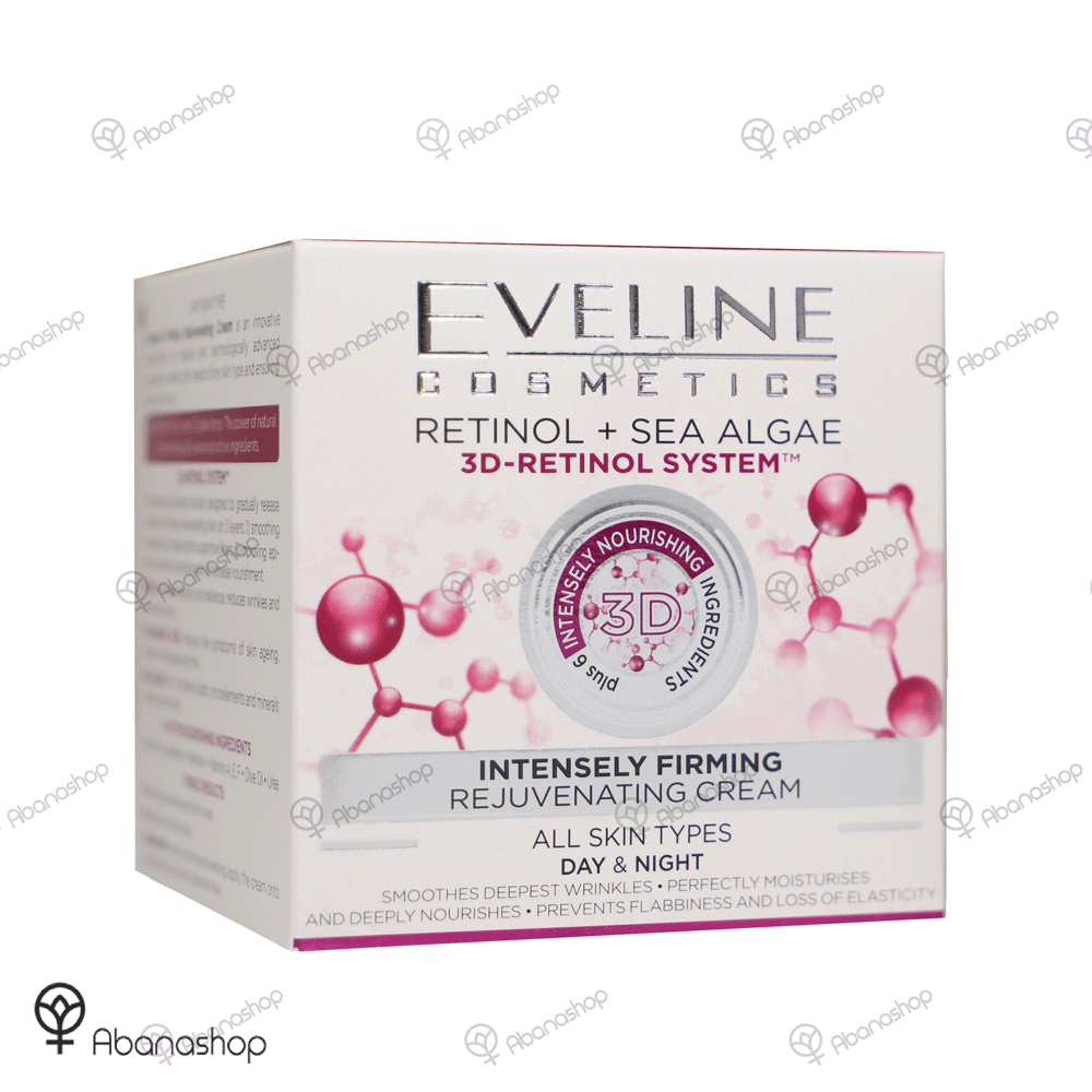 کرم رتینول 3D اولاین eveline retinol — تصویر ۳