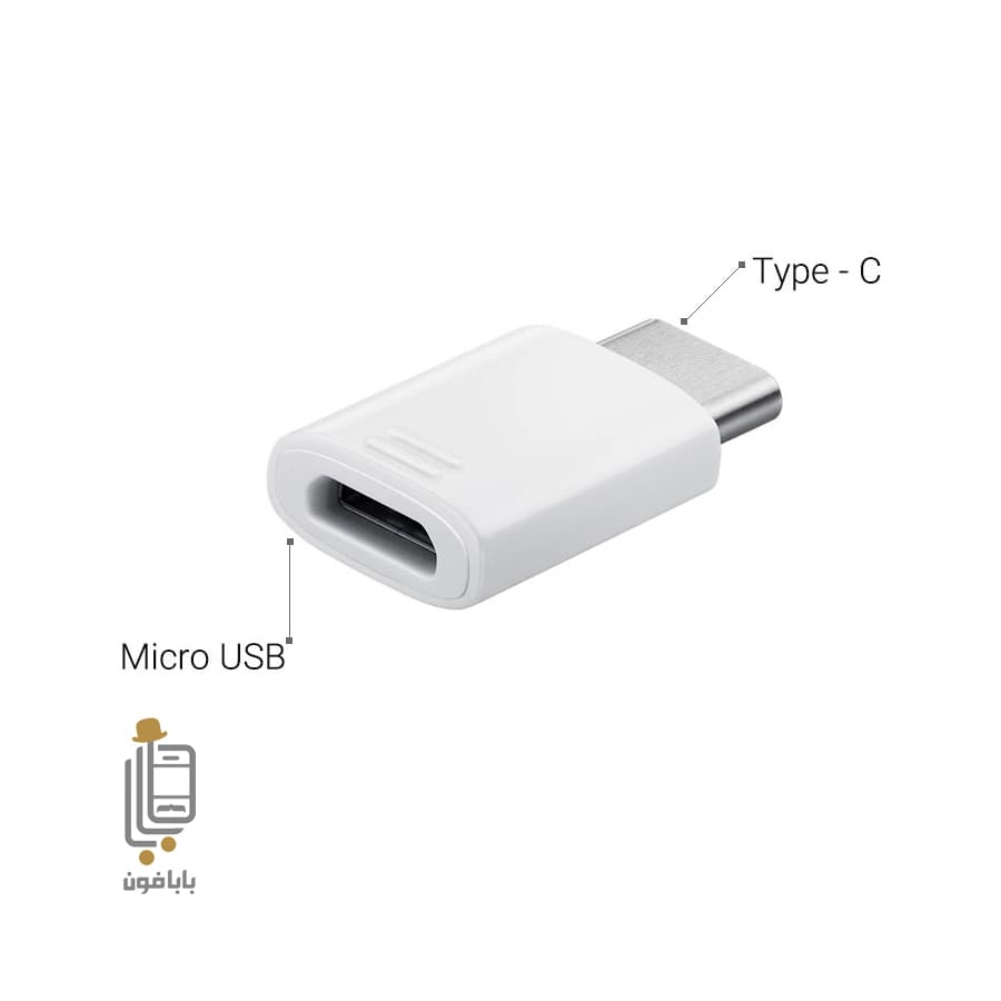 مبدل Micro Usb به Type-C گوشی Samsung M21 — تصویر ۳