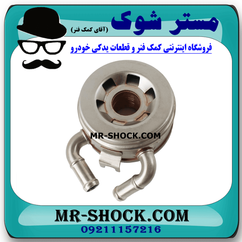 خنک کننده روغن موتور تویوتا لندکروز 2010-2015 برند اصلی تویوتا جنیون — تصویر ۳