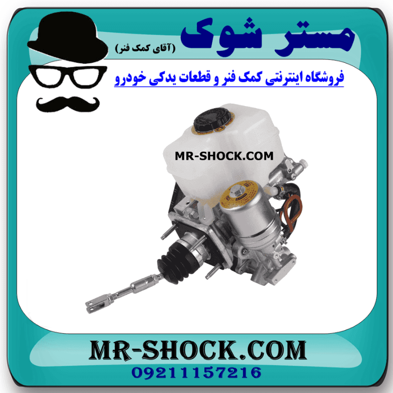 پمپ ترمز برقی تویوتا پرادو 6 سیلندر 2005-2009 برند اصلی تویوتا جنیون با تضمین اصالت — تصویر ۲